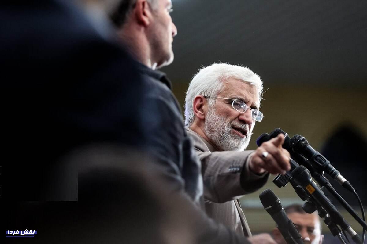 اندر احوالات سعید جلیلی؛ از مخالفت مذاکره با آمریکا تا سخن از صلح! / علت چرخش ناگهانی رئیس دولت سایه چیست؟
