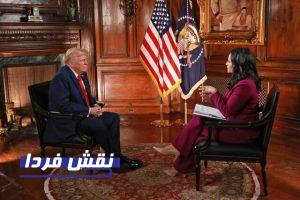 مذاکرات