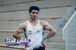 صخره نوردی
