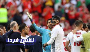 علیرضا بیرانوند