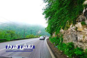 زیباترین جاده های ایران