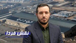 پارس خودرو
