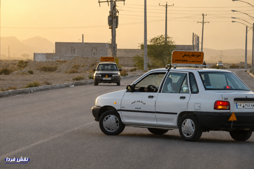 گواهینامه